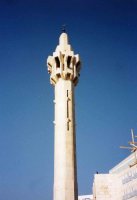 Jordanie (الأردن) - Amman (عماّن) - Mosquée du Roi Abdallah, XXe siècle (جامع الملك (...)