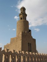 Egypte (مصر) - Période arabo-musulmane (الحقبة العربية-الإسلامية) - Les (...)