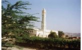 Yémen oriental (اليمن الشرقية) - Bâtiments religieux (بنايات دينيّة) - (Photo, D. (...)