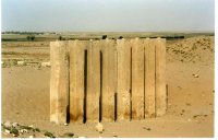 Yémen (اليمن) - La région de Marib (منطقة مأرب) - Mahram Bilqis ou temple dit de (...)