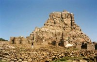 Yémen (اليمن) - Plateaux centraux, orientaux et occidentaux - Villes et villages (...)