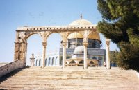 Jérusalem (القدس) - Minbar Bourhane ed-Din (منبر برهان الدين) et le Dôme du (...)