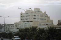 Yémen (اليمن) - Désert oriental (الصحراء الشرقيّة) - (Photo, D. van Hoorde) - (...)