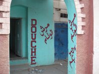 مرش عمومي - تمنراست - الجزائر
