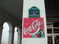 ساحة بالجزائر العاصمة