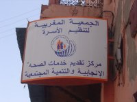 الجمعية المغربية لتنظيم الأسرة - مراكش - المغرب - (Photo, M. El Joumri) الجمعية المغربية لتنظيم الأسرة - مراكش - المغرب