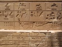 Egypte (مصر) - Époque Pharaonique (العصر الفرعوني) - Moyen Empire (-2033 à -1710 ; (...)