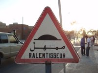 ممهل - تمنراست - الجزائر