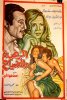 1973 - الرغبة والضياع