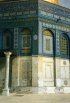 Jérusalem (القدس) - Al-Haram Al-Sharif, VIIIe siècle (الحرم الشريف، القرن الثامن) (...)