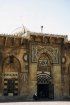 Jérusalem (القدس) - Une des portes (باب من أبواب الحرم الشريف) - On y accède par (...)