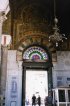 Syrie (سورية) - Damas (دمشق) - La Grande Mosquée des Omeyyades (الجامع الأمويّ) - (...)