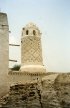 Autres mosquées (جوامع أخرى) - Yémen (اليمن) - Minaret d'une mosquée de la région du Tihama - Yémen du Nord - (Photo, D. van Hoorde) Autres mosquées (جوامع أخرى) - Yémen (اليمن) - Minaret d'une mosquée de la région du (...)