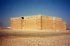 Palais Omeyyades - Qasr Kharana (قصر خرّانة) - Ce château dont la fonction (...)