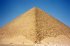 Egypte (مصر) - Époque Pharaonique (-3100 à -332) (العصر الفرعوني) - Ancien (...)