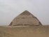 Egypte (مصر) - Époque Pharaonique (-3100 à -332) (العصر الفرعوني) - Ancien (...)