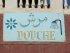 مرش عمومي - تمنراست - الجزائر