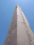 Egypte (مصر) - Époque Pharaonique (العصر الفرعوني) - Nouvel Empire (-1540 à -1069 (...)
