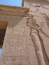 Egypte (مصر) - Époque ptolémaïque (-332 à -31) (عهد البطالمة) - Temple d'Isis (IVe (...)