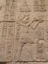 Egypte (مصر) - Époque ptolémaïque (-332 à -31) (عهد البطالمة) - Temple d'Isis (IVe (...)